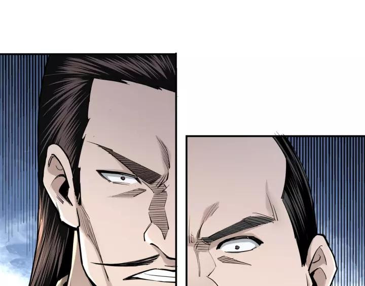 Greatest Boss System Chapter 36 Gambar 18